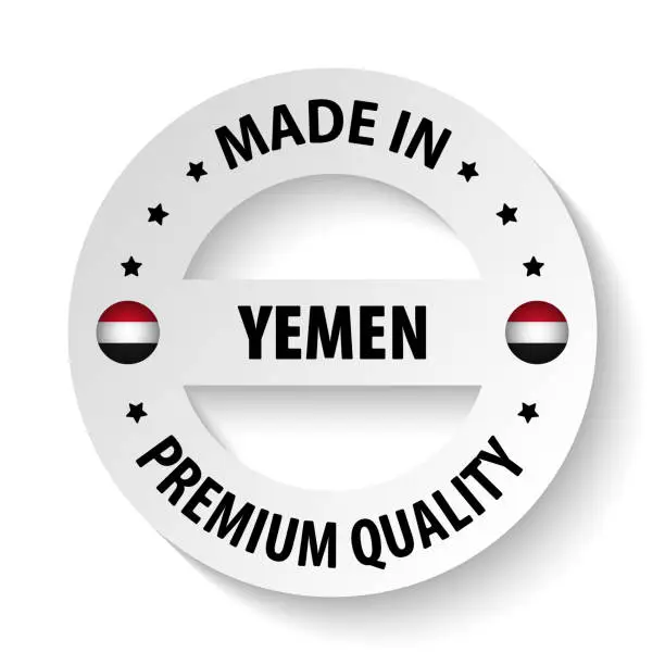 Vector illustration of Made in Yemen graphic and label.