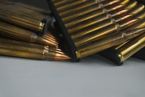 Small-caliber ammunition for small arms.