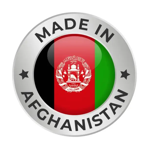Vector illustration of Made in Afghanistan - Vector Graphics. Round Silver Label Badge Emblem with Flag of Germany and Text Made in Afghanistan. Isolated on White Background