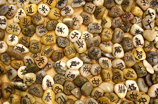 Small rocks for sale with Chinese writing on them