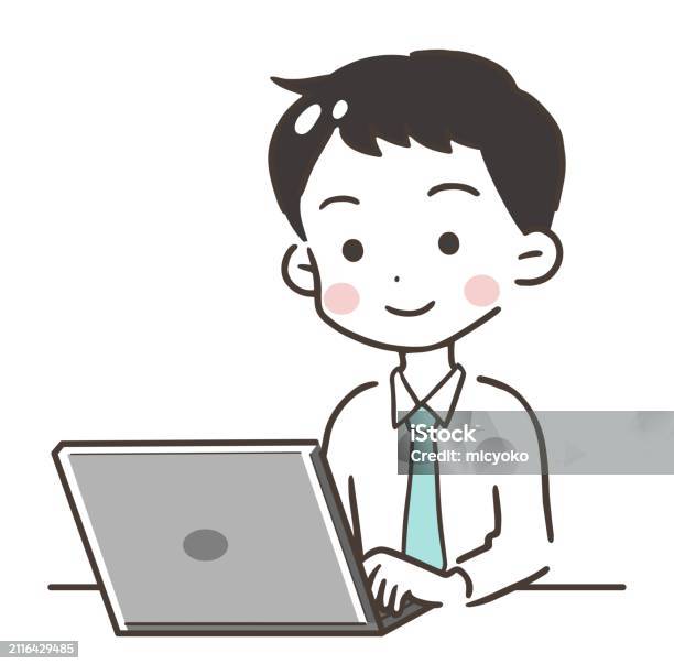 Smiling While Computer Illustration Of A Man Smiling While Using A Computer Stock Illustration ...