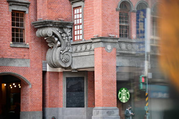 Taiwan - Jan 16, 2024: Starbucks Bao'an Store: 1920s Baroque red brick building in Taipei. First historic building Starbucks in the world. Blends modern cafe design with historic charm.