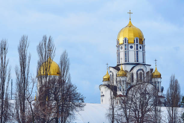 istock Easter. Christian cathedral with golden domes 2116669531