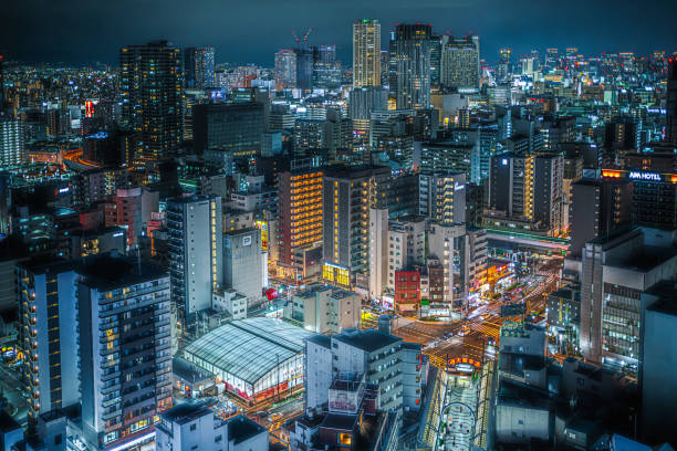 istock View of Osaka city at night. 2117359019