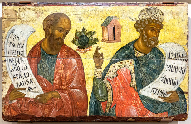 Mosaic of Saint Peter the Apostle. Orthodox church in Sevastopol Ukraine