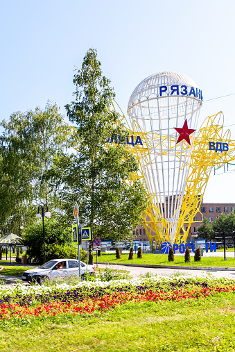 Ryazan, Russia - July 06, 2021: Power line support, stylized as the symbols of the Airborne Forces