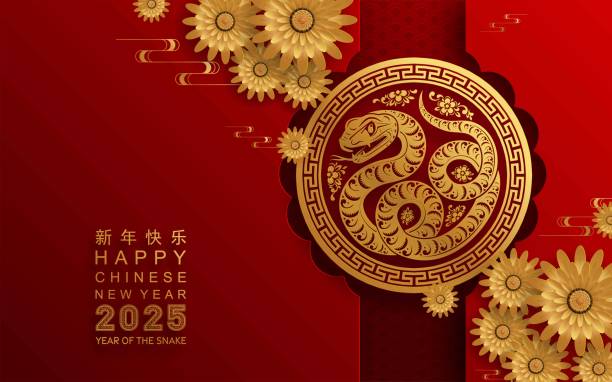 kuvapankkikuvitukset aiheesta happy chinese new year 2025 year of the snake with flower,lantern,asian elements red and gold traditional paper cut style on color background. (translation : happy new year 2025 the snake zodiac ) - lunar-new-year