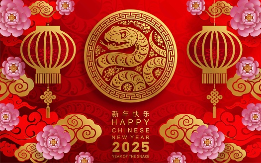 Happy chinese new year 2025 year of the snake with flower,lantern,asian elements red and gold traditional paper cut style on color background. (Translation : happy new year 2025 the snake zodiac )