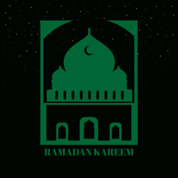 ramadan kareem background design ramadan kareem background design
