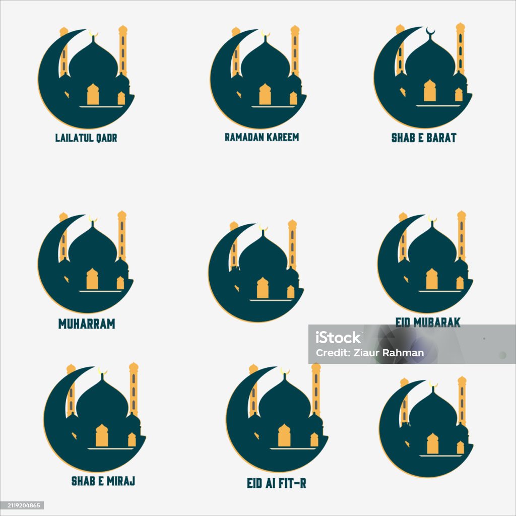 Mosque Letering Eid Mubarak Islamic Lettering Design With Mosque And Colourful ...