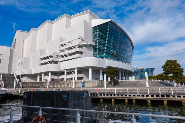 Yokohama International Peace Conference Center, also known as Pacifico Yokohama National Hall (Minatomirai, Yokohama City) On a sunny morning in February 2024, Pacifico Yokohama National Hall, also known as the Yokohama International Peace Conference Center, is located on the seaside in the Minato Mirai district of Yokohama City, Kanagawa Prefecture. ちやほや stock pictures, royalty-free photos & images