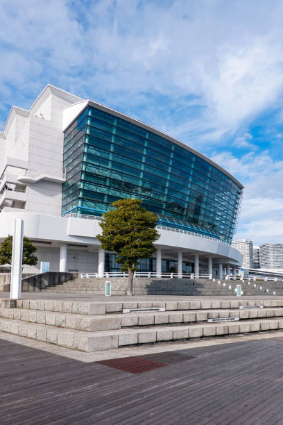 Yokohama International Peace Conference Center, also known as Pacifico Yokohama National Hall (Minatomirai, Yokohama City) On a sunny morning in February 2024, Pacifico Yokohama National Hall, also known as the Yokohama International Peace Conference Center, is located on the seaside in the Minato Mirai district of Yokohama City, Kanagawa Prefecture. ちやほや stock pictures, royalty-free photos & images