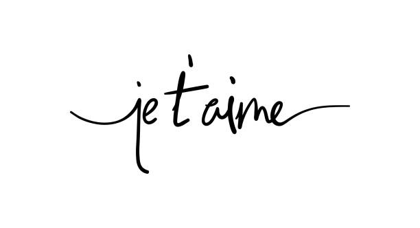 istock Je t'aime card. Hand drawn positive quote. Modern brush calligraphy. Isolated on white background 2120759395