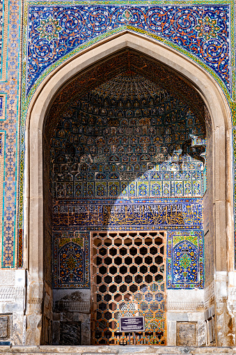 The Sherdor Madrassah in Rajistan Square, Samarkand, Uzbekistan