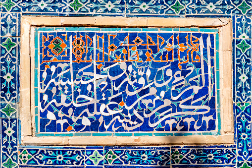Colurful ceiling decoration in the Fin Gardens, in the city of Kashan, Iran