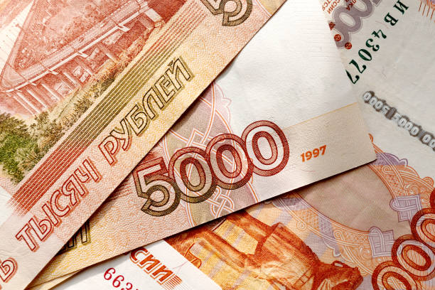istock Close-up of Russian banknotes. Five thousand bill. Close-up 2122291233