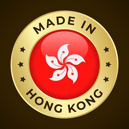 Made in Hong Kong - Vector Graphics. Round Golden Label Badge Emblem with Flag of Hong Kong and Text Made in Hong Kong. Isolated on Dark Background