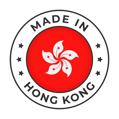 Made in Hong Kong - Vector Graphics. Round Simple Label Badge Emblem with Flag of Hong Kong and Text Made in Hong Kong. Isolated on White Background
