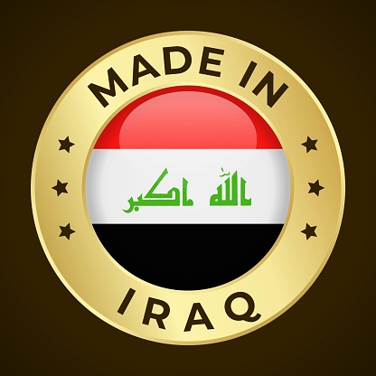 Made in Iraq - Vector Graphics. Round Golden Label Badge Emblem with Flag of Iraq and Text Made in Iraq. Isolated on Dark Background