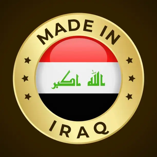 Vector illustration of Made in Iraq - Vector Graphics. Round Golden Label Badge Emblem with Flag of Iraq and Text Made in Iraq. Isolated on Dark Background