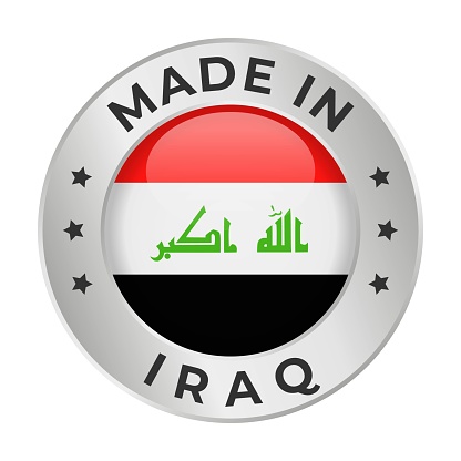 Made in Iraq - Vector Graphics. Round Silver Label Badge Emblem with Flag of Iraq and Text Made in Iraq. Isolated on White Background