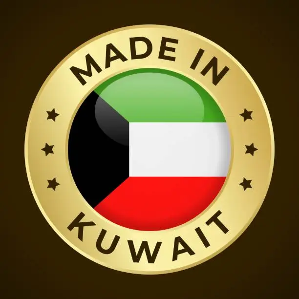 Vector illustration of Made in Kuwait - Vector Graphics. Round Golden Label Badge Emblem with Flag of Kuwait and Text Made in Kuwait. Isolated on Dark Background