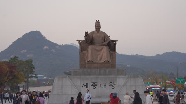 King Sejong the Great statue at Gwanghwamun square. Seoul, South Korea