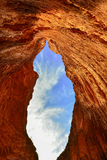 El Anfiteatro (The Amphitheatre), Quebrada de las Conchas, or Quebrada de Cafayate, Salta province, northwest Argentina.