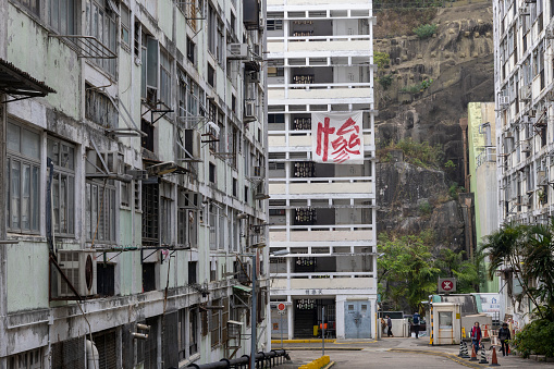 Mar 16 2024,Hong Kong.Urban Redevelopment Demolition of Tai Hang Sai Estate in Shek Kip Mei