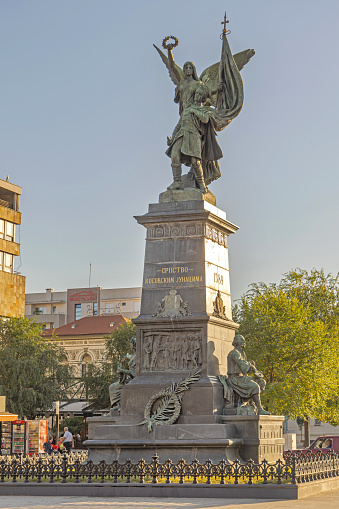 Krusevac, Serbia - October 12, 2023: Monument to Kosovo Heroes Town Symbol at Main Centre Square Autumn Day.