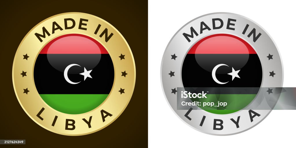 Libya Labrl Made In Libya Vector Graphics Round Golden And Silver Label Badge ...