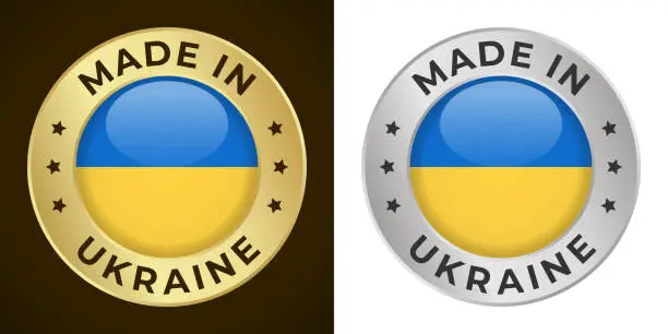 Vector illustration of Made in Ukraine - Vector Graphics. Round Golden and Silver Label Badge Emblem Set with Flag of Ukraine and Text Made in Ukraine. Isolated on White and Dark Backgrounds