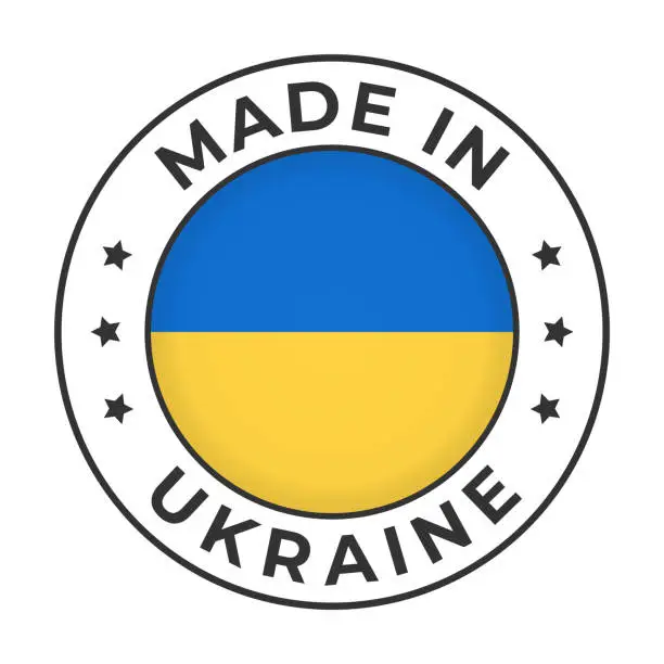 Vector illustration of Made in Ukraine - Vector Graphics. Round Simple Label Badge Emblem with Flag of Ukraine and Text Made in Ukraine. Isolated on White Background