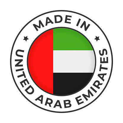 Made in United Arab Emirates - Vector Graphics. Round Simple Label Badge Emblem with Flag of United Arab Emirates and Text Made in United Arab Emirates. Isolated on White Background