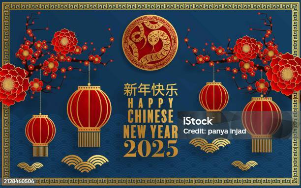 Happy Chinese New Year 2025 The Snake Zodiac Sign With Flower Lantern ...