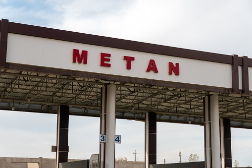 Gas station for methane. November 4, 2023. The Karakalpak Republic of Uzbekistan.