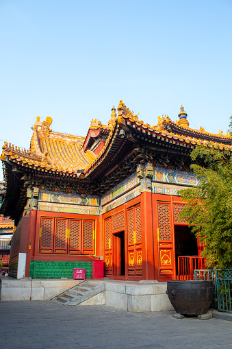Yonghegong Lama Temple. The Hall of Harmony and Peace. Lama Temple is one of the largest and most important Tibetan Buddhist monasteries in the world.