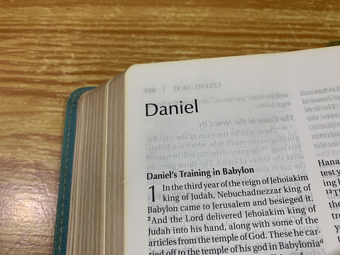Daniel Old Testament Book of the Holy Bible