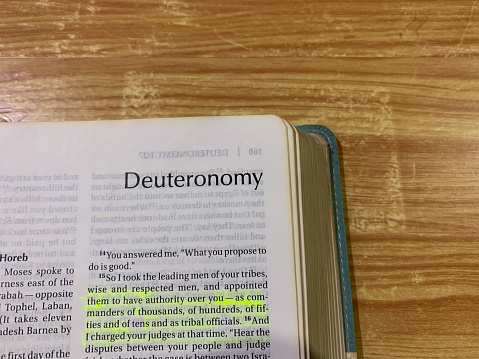 Deuteronomy Old Testament Book of the Holy Bible