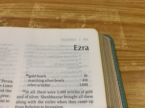 Ezra Old Testament Book of the Holy Bible