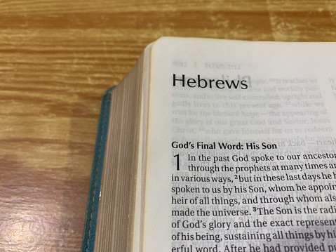 Hebrews New Testament Book of the Holy Bible