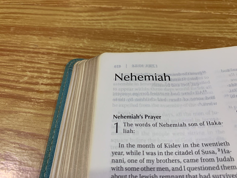 Nehemiah Old Testament Book of the Holy Bible