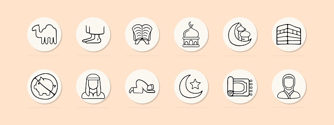 Islam set line icon. Religion, faith, Koran, mosque, prophet, Muslims, prayer, Sharia. Pastel color background Vector line icon for business and advertising