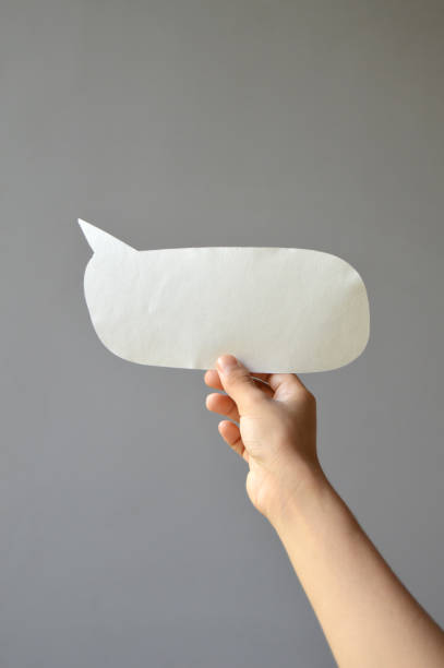 Isolated Speech Bubble with Smooth Gray Gradient