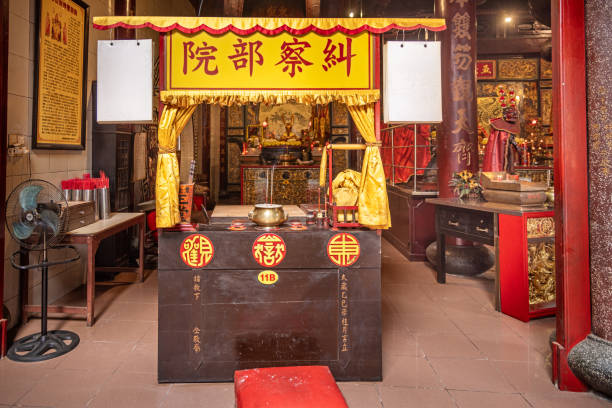 Vihara Gunung Timur Temple, Medan, Sumatra, Indonesia - January 16th 2024: Small altar in the Chinese Buddhist - Confucian temple just before the Chinese new year