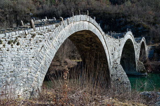 istock Old bridge in Zagori, Greece 2130220183