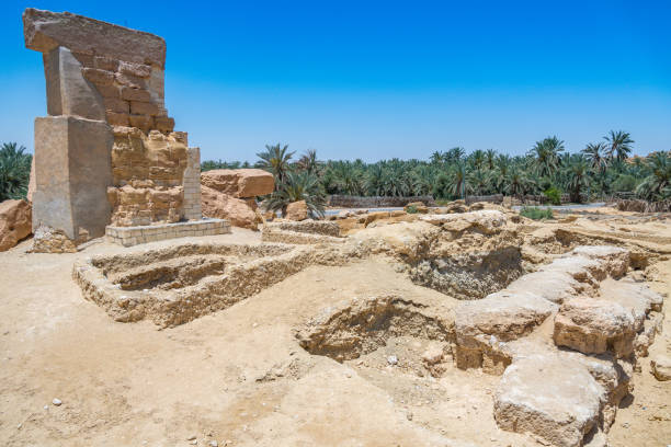 istock Temple of Umm Ubayd, Siwa Oasis, Libyan Desert, Egypt 2130456790