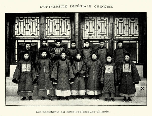 istock Assistant and Teachers of the Imperial University, China, 1890s 19th Century 2130516622