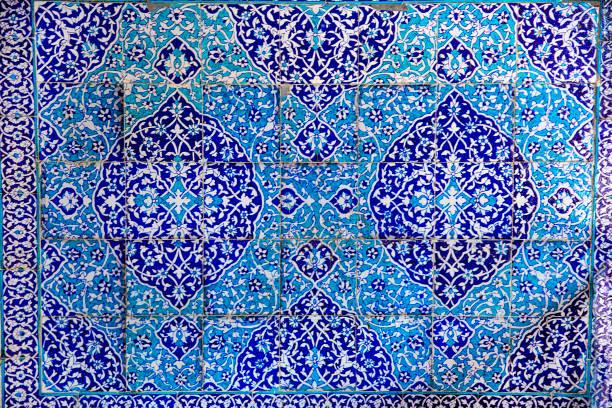 istock Beautiful tile with oriental blue and turquoise pattern. 2130577914