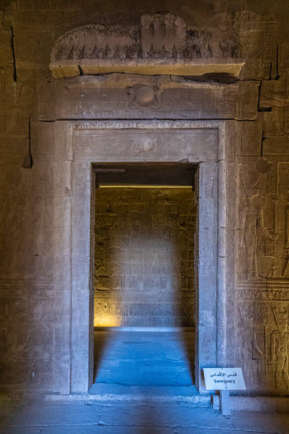 istock Ancient temple in Kalabsha, Ancient Egypt, Aswan 2131151659